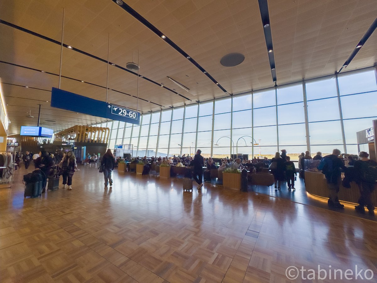 ヘルシンキ・ヴァンター国際空港、米旅行誌「世界で最も素晴らしい空港」トップ10入り - ヘルシンキ経済新聞