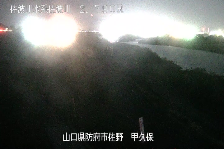 LIVE 見守りカメラ + 椹野川水系仁保川 山口市大内千坊6丁目