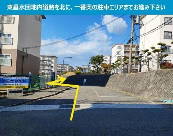 おトクなプランあります!!ジェームス山グランドボウル