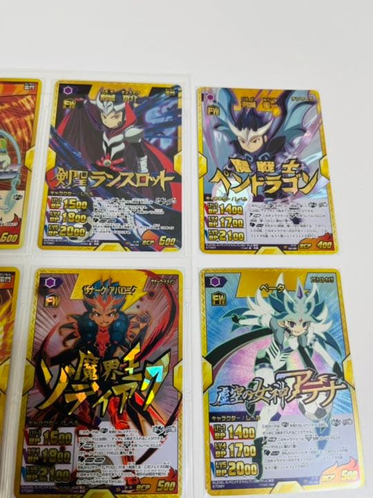 イナズマイレブンGO: 天馬の化身発現シーンTikTok