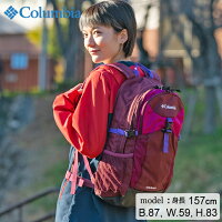 日帰り登山最強ザック2025 ミステリーランチのギャラゲーターは間違いない！大人気バックパック徹底解説‼︎