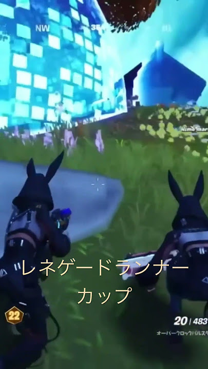 フォートナイト アイテムショップにリメイクスキン大注目の「レネゲードランナー」が新登場！フォートナイト 攻略情報サイトFNJPNews