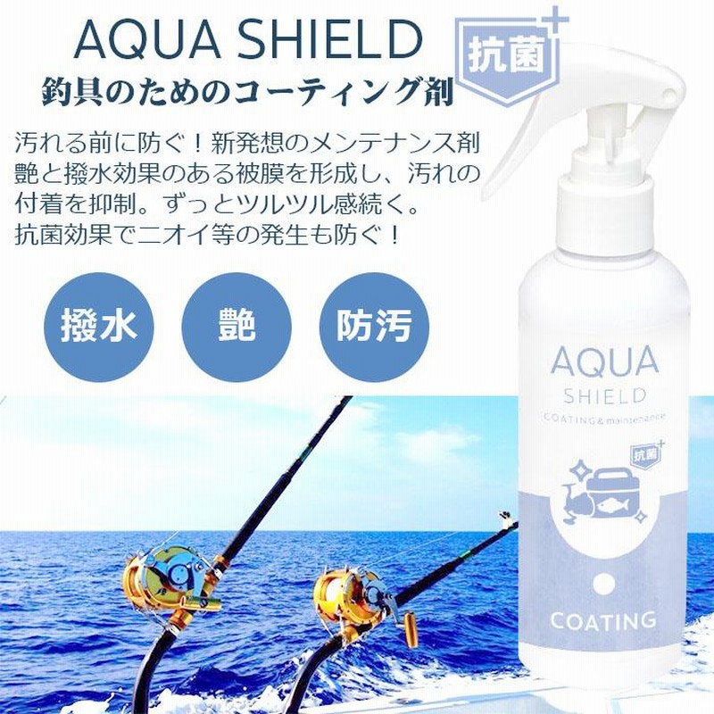 落し込み剛サビキ フラッシャー＆サバ皮株式会社オーナーばり海釣り仕掛け、投げ釣り仕掛け、釣り針、淡水仕掛けなど、釣具全般商品を製造・販売