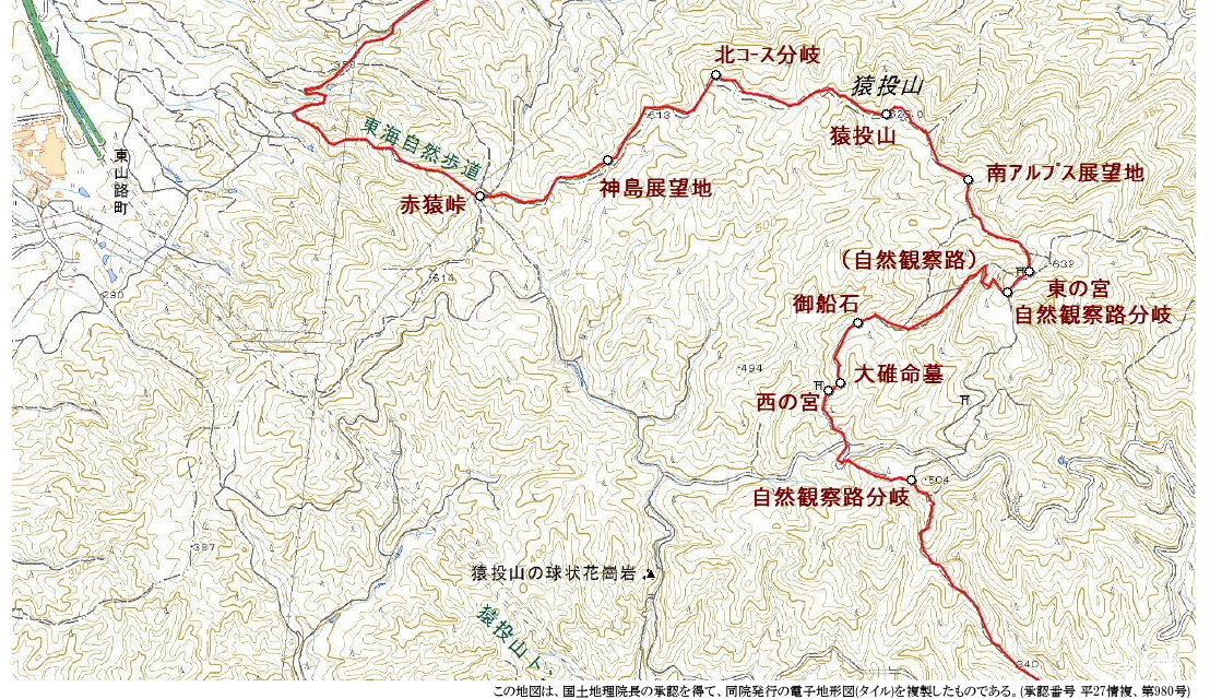 愛知県「猿投山」の登り方を16枚の写真とともに解説。地元に愛される山。DIYゆうだい