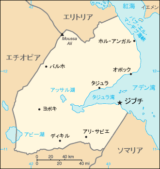 445 ジブチ共和国 High Res Illustrations