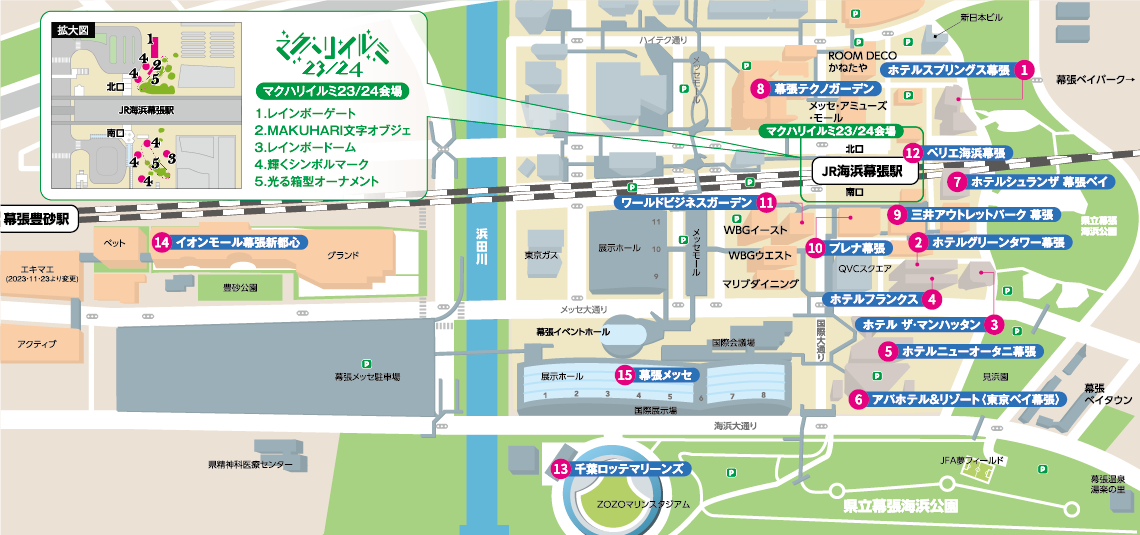 ◤🚉 ACCESS MAP◢ 最寄駅からのルートや周辺マップは 画像をチェック✓
