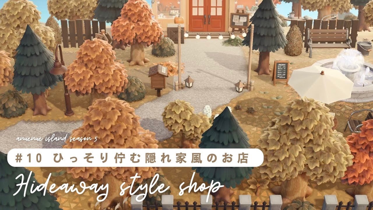 68 件の「あつ森商店街レイアウト」や「どうぶつの森」のアイデアを見つけましょうとび森 マイデザイン、森、どうぶつの森マイデザイン など