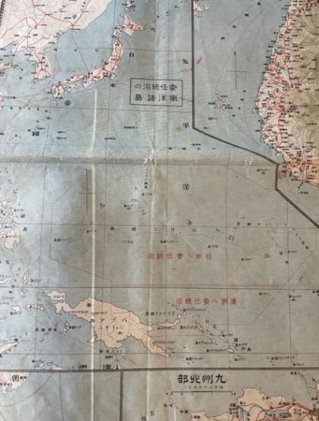 地図 大阪府全図 -大日本分県地図-伊東古本店古本、中古本、古書籍の通販は「日本の古本屋」日本の古本屋