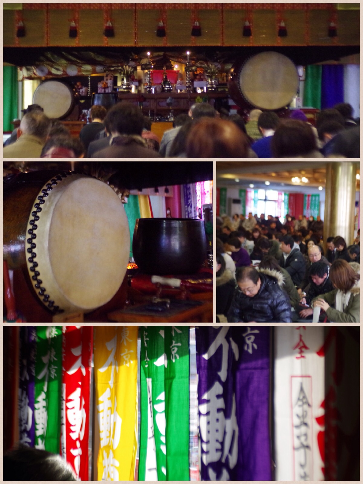 厄除け・厄払いの身代り不動尊横浜 身代り不動尊 ＜身障者にも優しいバリアフリーで車椅子での参拝や祈願にも対応＞横浜 東京都八王子