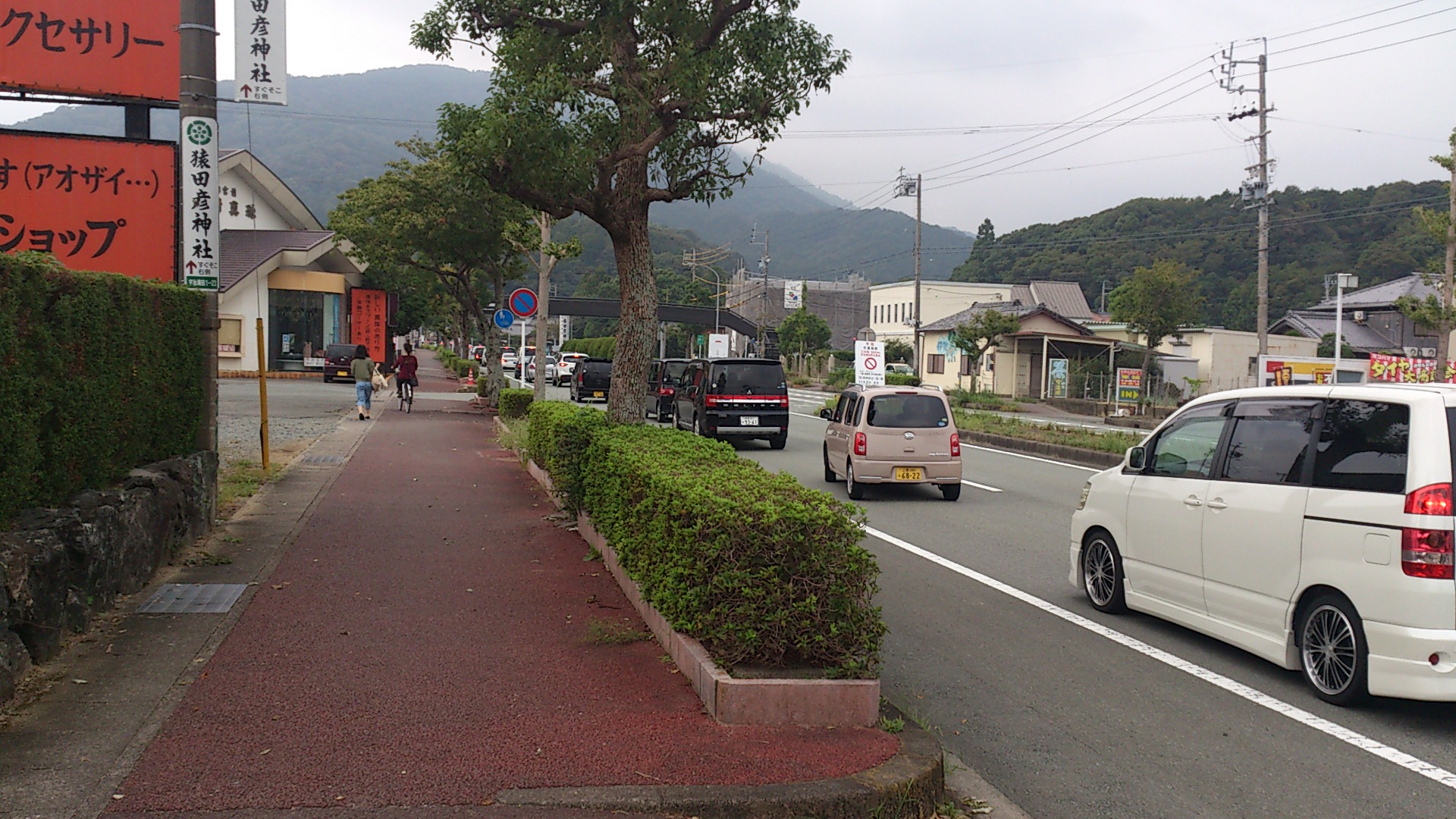 2024年-2025年🐥伊勢神宮 内宮・外宮 の正月初詣