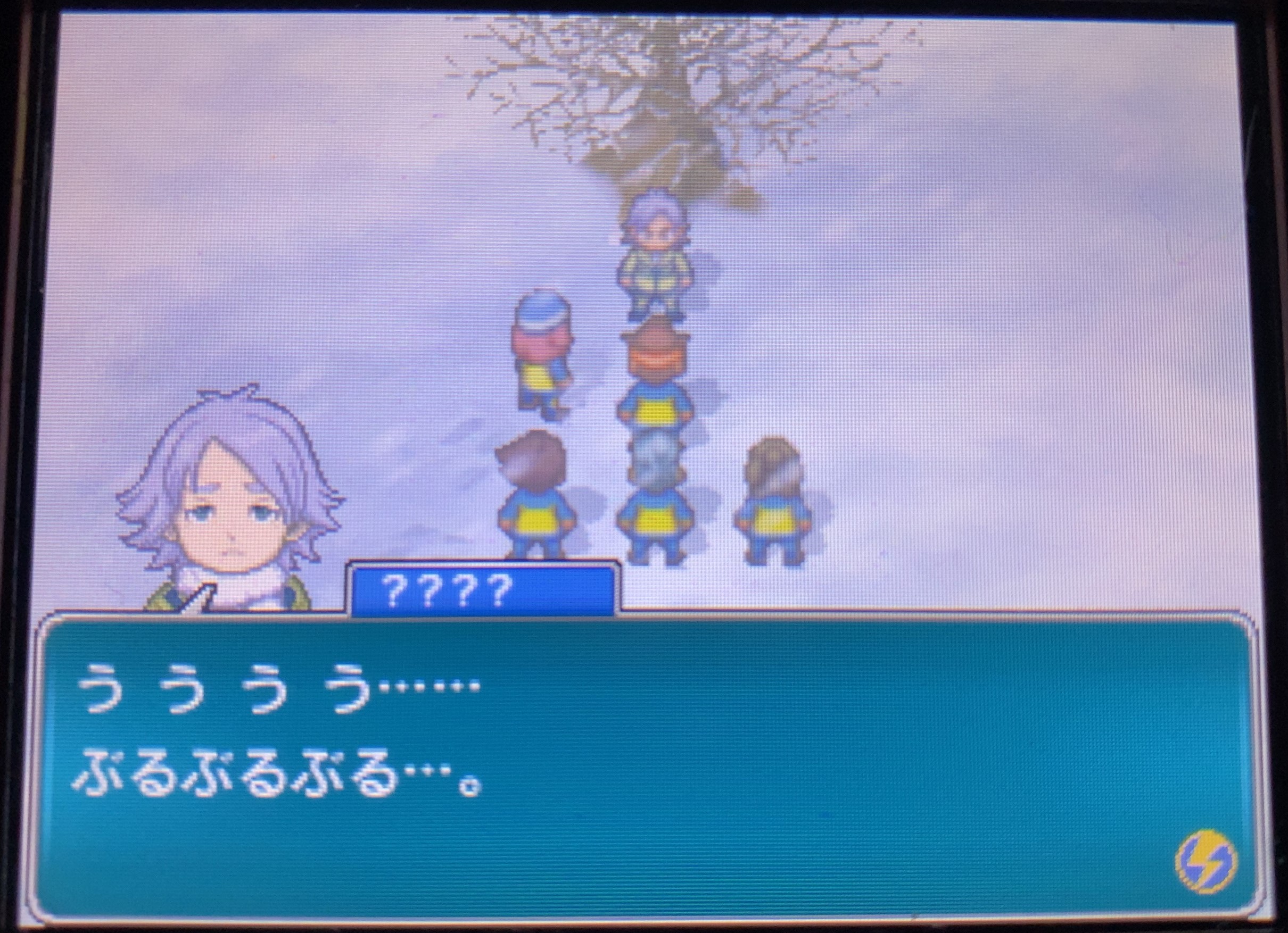 イナズマイレブン アクリルスタンド カフェver. 吹雪アツヤ-Chugaionline中外鉱業株式会社