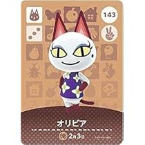 あつ森 普通の雨の日かんがえちゅう