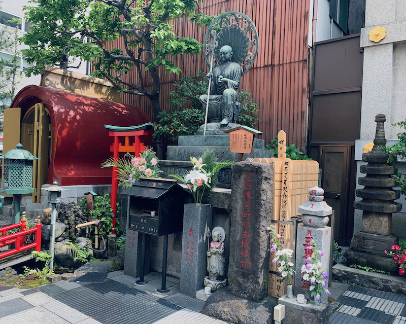 十思公園。伝馬町牢屋敷跡。吉田松陰。 震災復興52小公園。その１８。- おやじのつぶやき