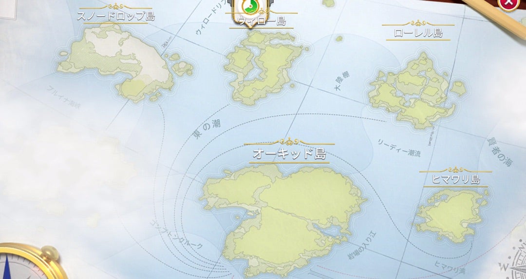 ジューン マップ 島造り 二年間の集大成 -