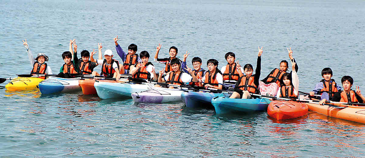 作ってみる 小豆島町