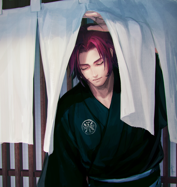 のれん 暖簾 温泉入浴 ゆ 84×58cm