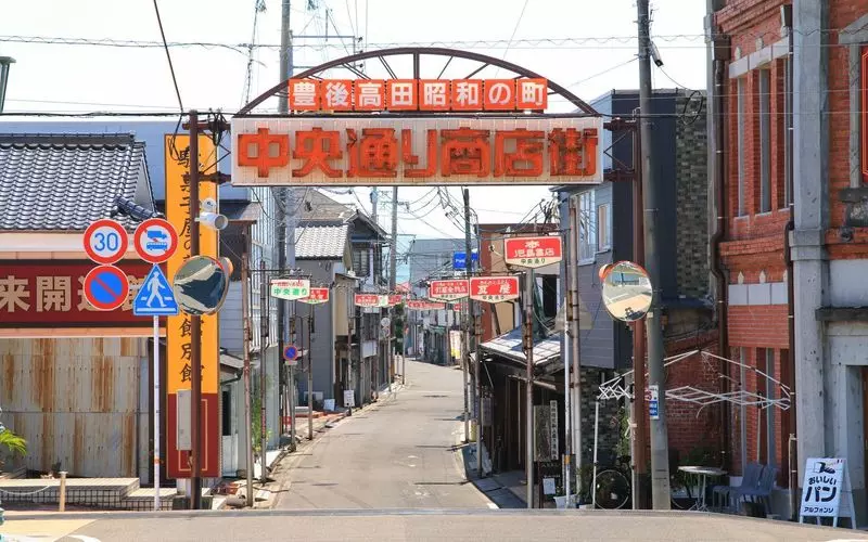 大分県」の穴場デートスポット！老若男女の愛を深められる14選RETRIP リトリップ