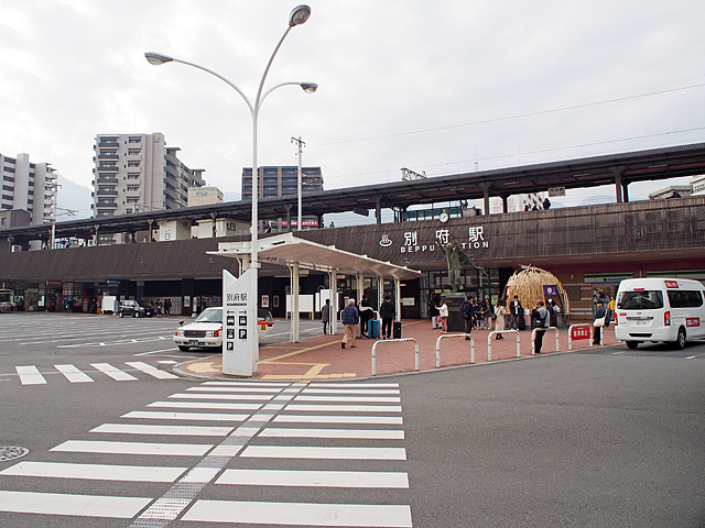 鉄道情報 路線図・駅情報 別府駅