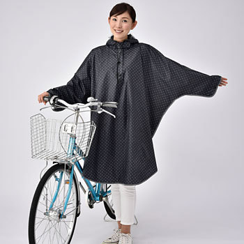 川住製作所 自転車 でざいん雨の日ぽんちょ