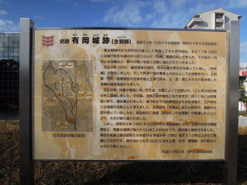 第18回 伊丹郷町屋台村 開催！！街の小ネタ