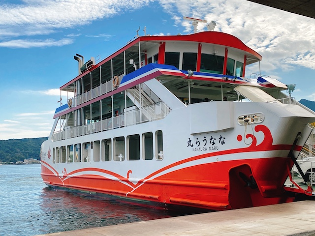 宮島フェリー 時刻表