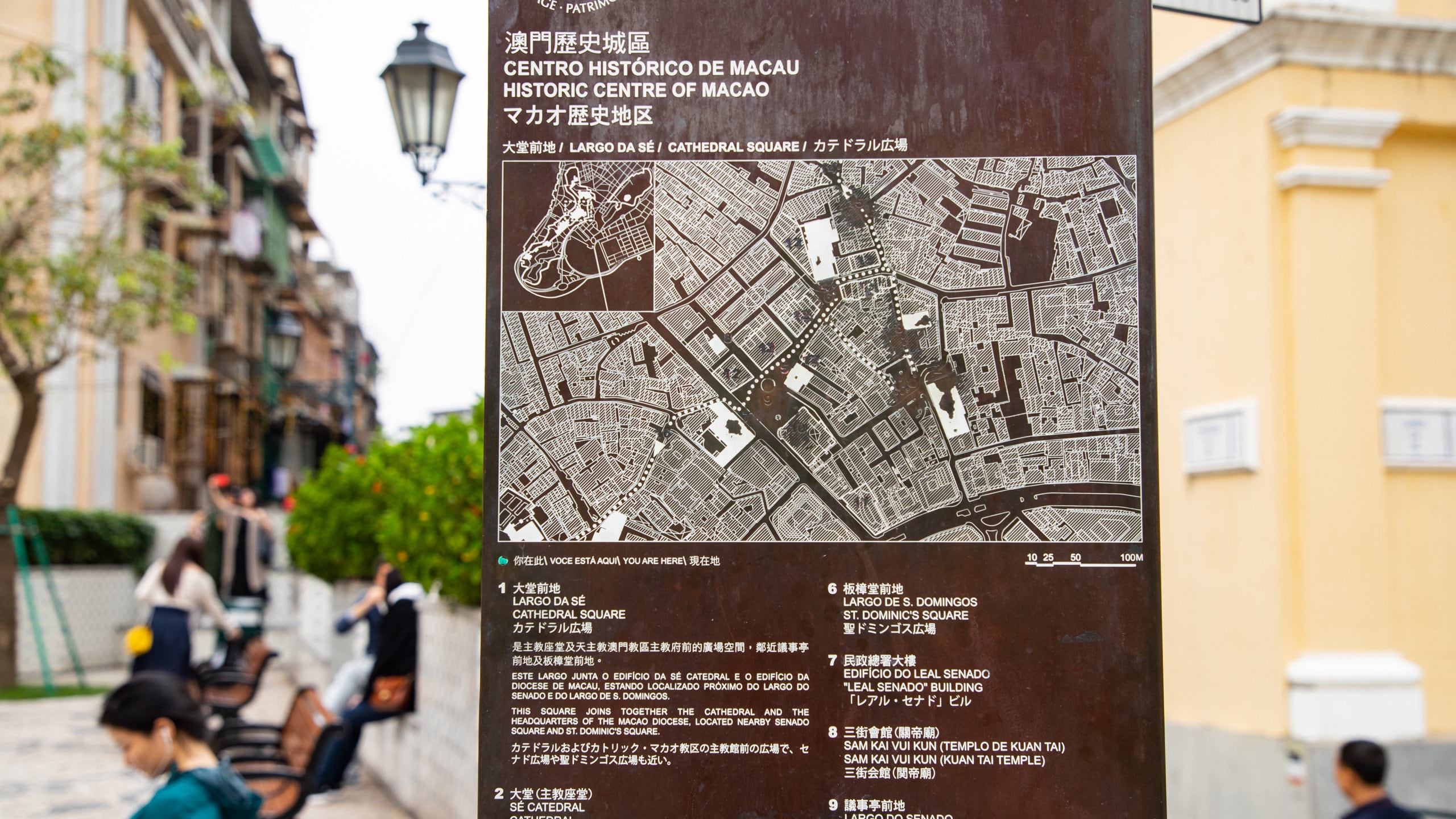 澳门教堂图片_澳门教堂素材_澳门教堂高清图片_摄图网图片下载