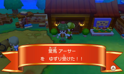 ブシロードとアカツキ、『新テニスの王子様 RisingBeat』事前登録者数30万人の報酬を発表！さらにPV第2弾を公開！株式会社ブシロードのプレスリリース