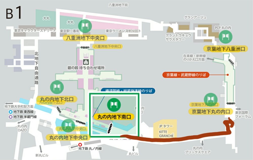 東京駅で待ち合わせするなら「丸の内南口改札」ハルメク暮らしとお金