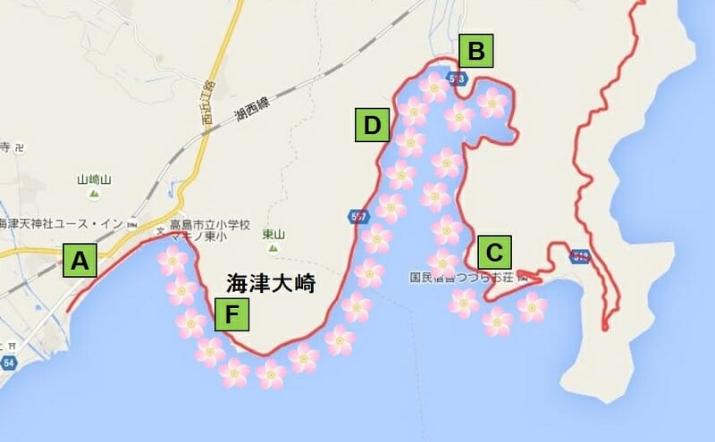 Mika先週の海津大橋 琵琶湖沿いに4kmほど桜並木が続いており、端から端まで往復しましたので、よい運動になりました。滋賀海津大橋桜写真が好きな人と繋がりたいファインダー越しの私の世界カメラ好きな人と繋がりたいキリトリセカイInstagram