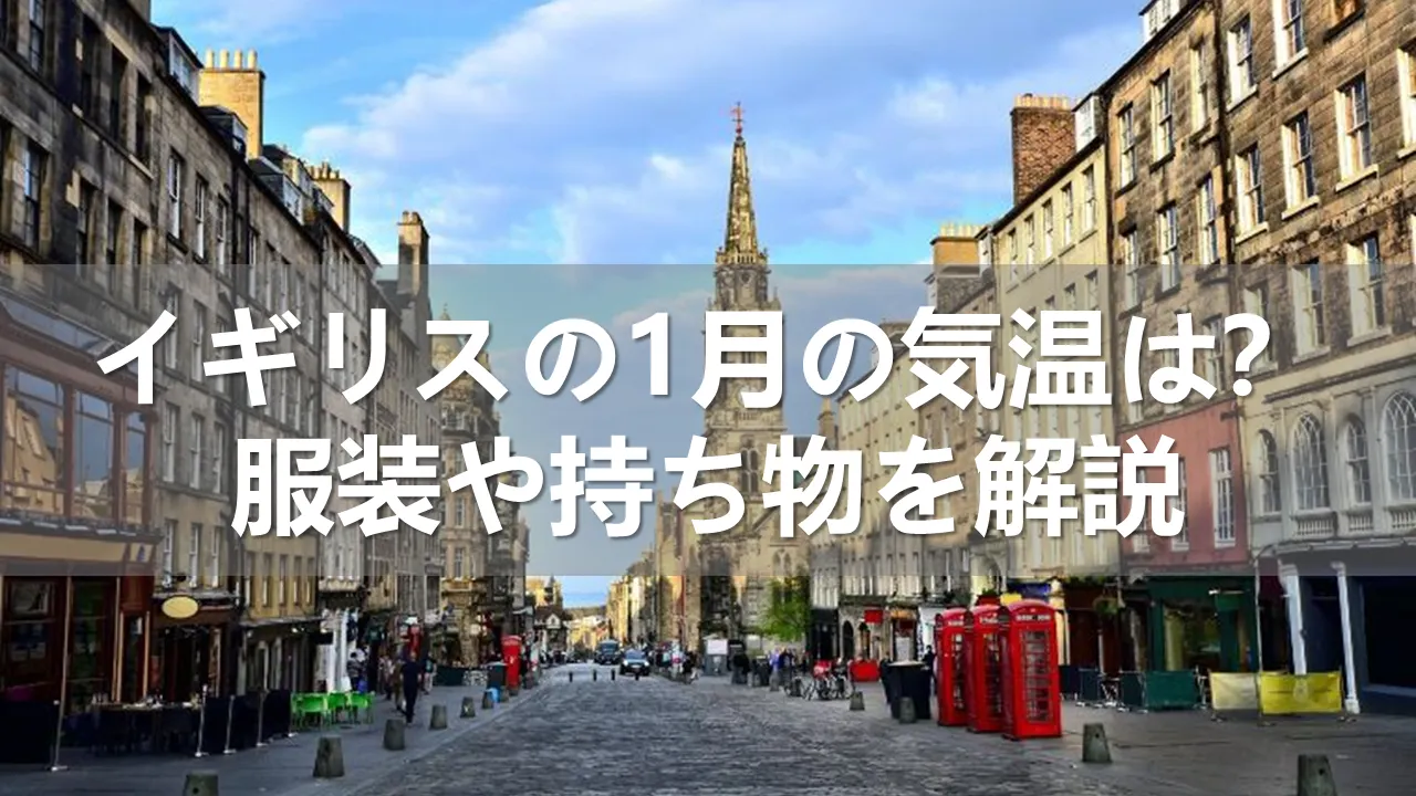 宮城県 各地でまとまった雪 仙台は８年ぶり２０センチ超の積雪khb東日本放送