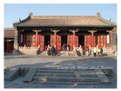 東北の旧市街地をめぐる旅 ②瀋陽集広舎