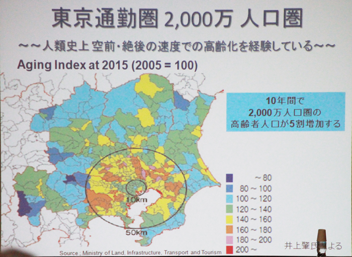 職場までどのくらいの距離なら自転車通勤できるの？東京編 - CycleLifeサイクルライフ