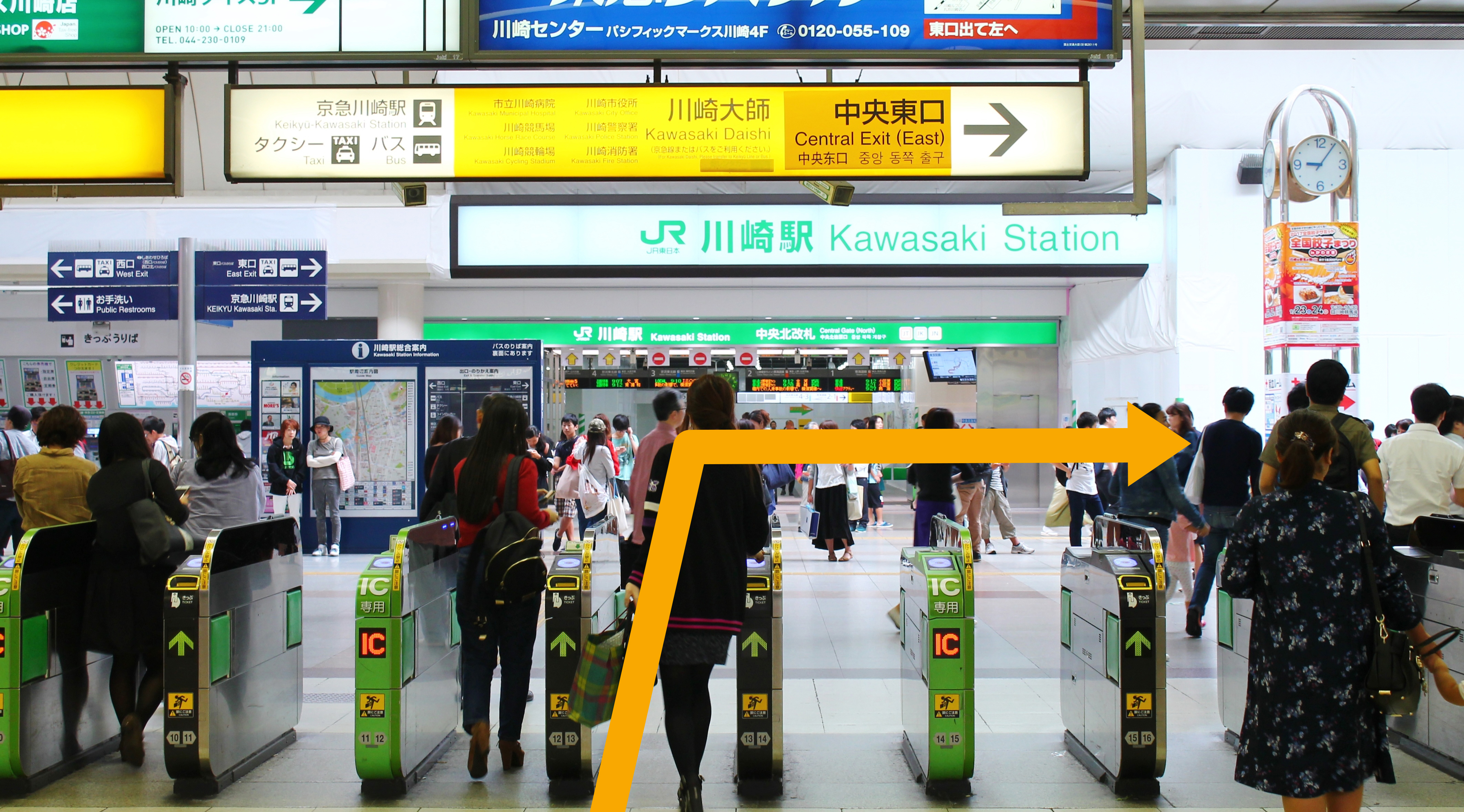 川崎駅東口側 川崎区