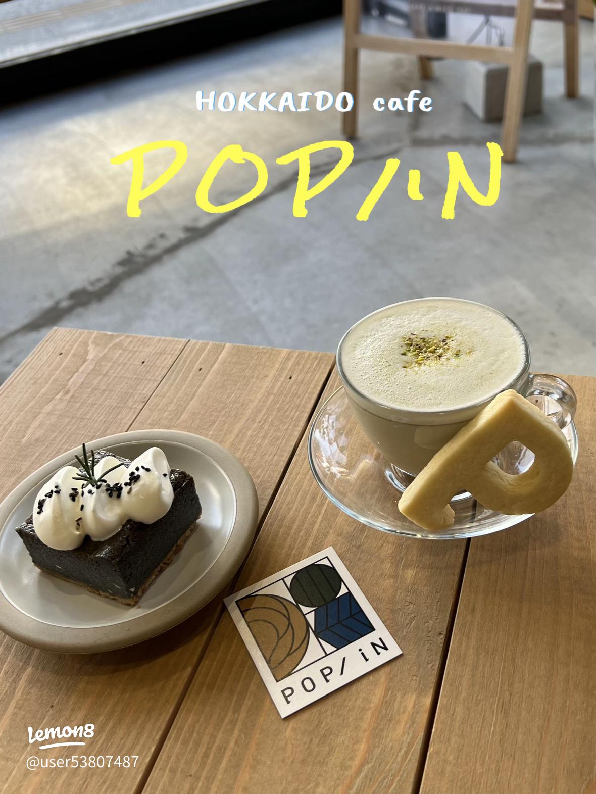 韓国好きの聖地「キラキラ韓流商店」がカフェをオープン映えスイーツに夢中！SASARUささる