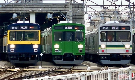 東急１０００系 緑の電車 ３両鉄道模型店