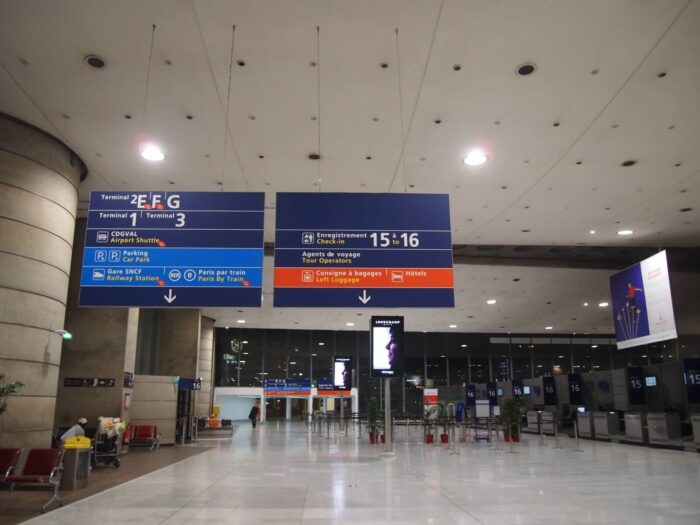 フランスの空港 クチコミ人気ランキング フォートラベル