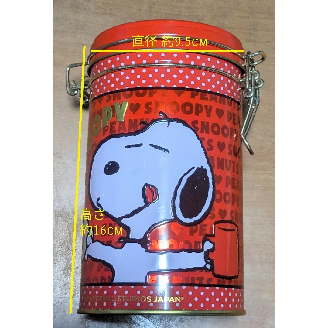 ユニバ USJ スヌーピー グッズ