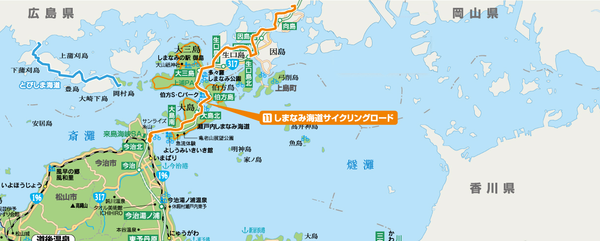 愛媛県今治市にてデジタルマップ「しまなみ海道観光エリアMAP 今治版 」がリリース！