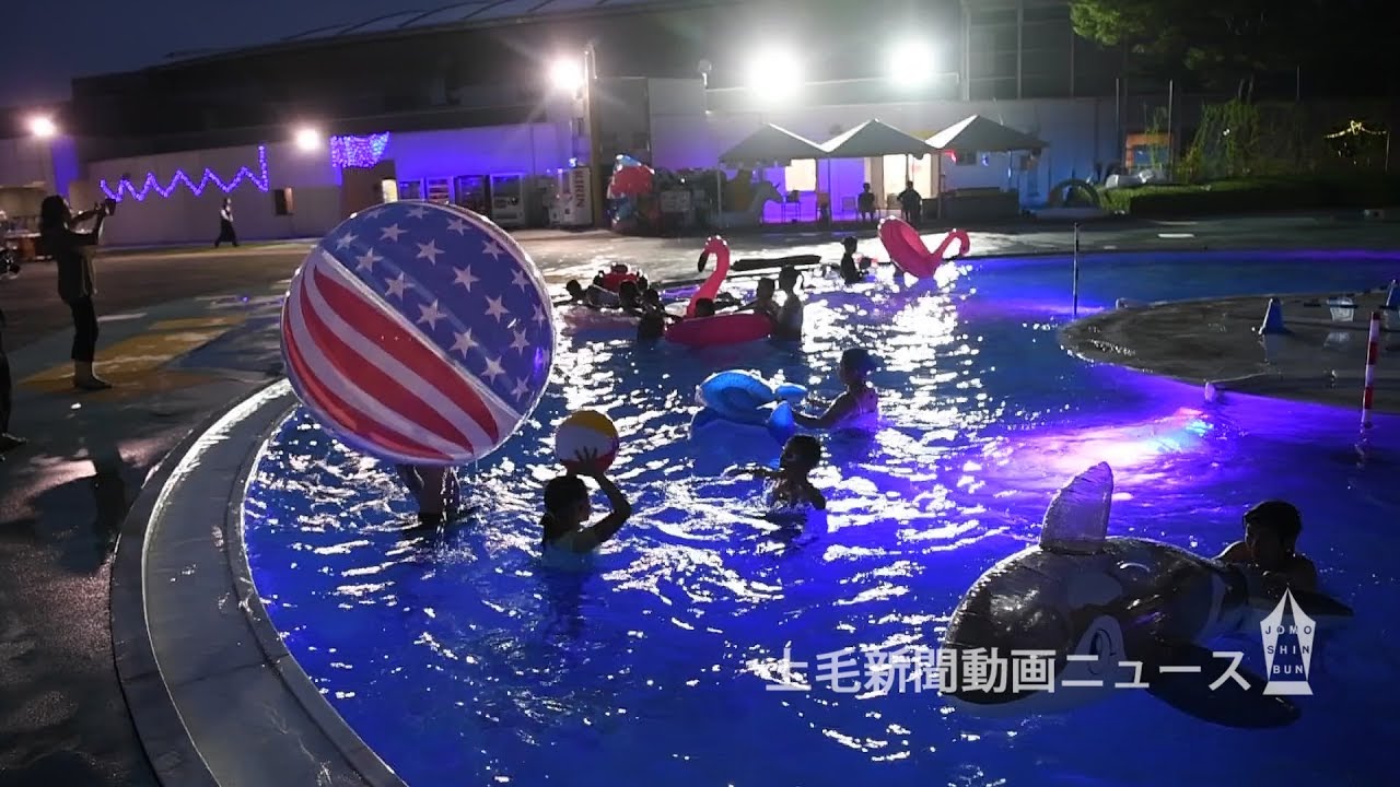 大阪・関西のナイトプール＆屋外プールが楽しめるホテル 2024年版楽天トラベル