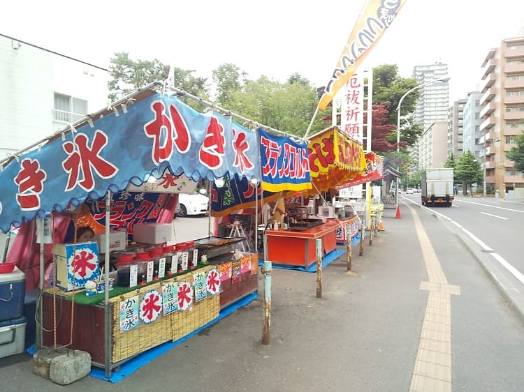 北海道札幌市』限定開催🌺弥彦神社の花手水⛩花詣💐jptravelerspicが投稿したフォトブックLemon8