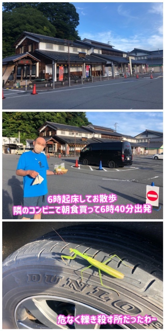 室生ダムと水のパワースポット - 東奈良名張へようこそ