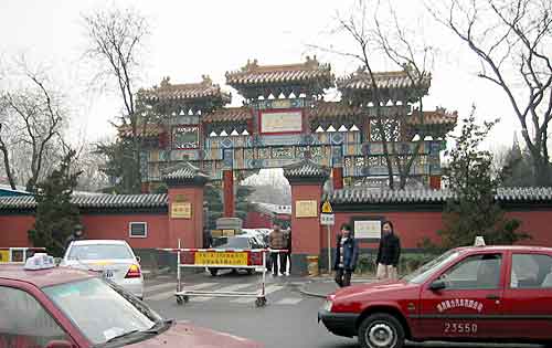 雍和宮観光ガイド：チケット・アクセス・見どころ・周辺観光スポット情報Trip.com