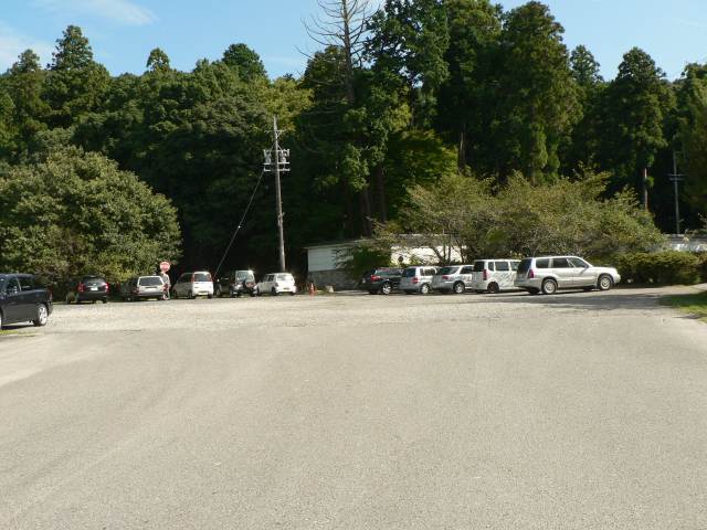 東海自然歩道 雲興寺～猿投山日々是楽日
