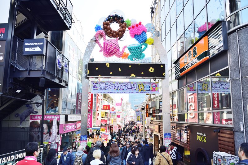 竹下通り の周辺スポット・アクセス・口コミ - Prism