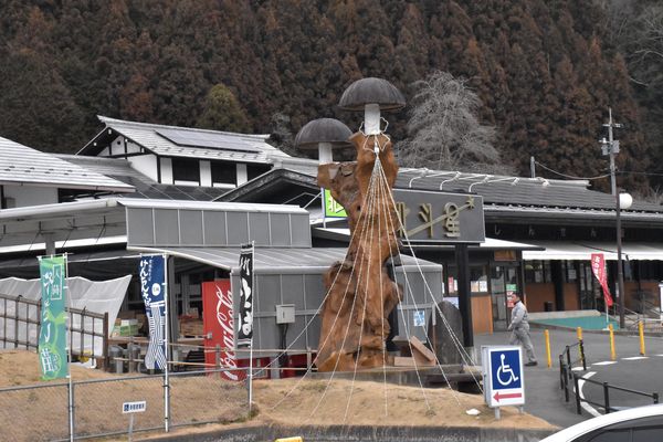清流を見下ろす滞在型スポット「道の駅 常陸大宮〜かわプラザ〜」at home VOX アットホームボックス