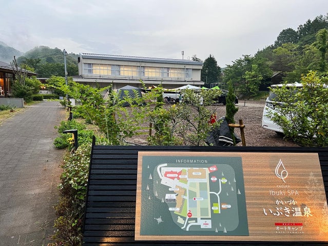 トロッとしたお湯が楽しめ地元に愛される「美人の湯」『いぶき温泉』大阪府貝塚市一般社団法人SDGsLABOのプレスリリース