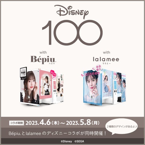 あやののののの on X: 