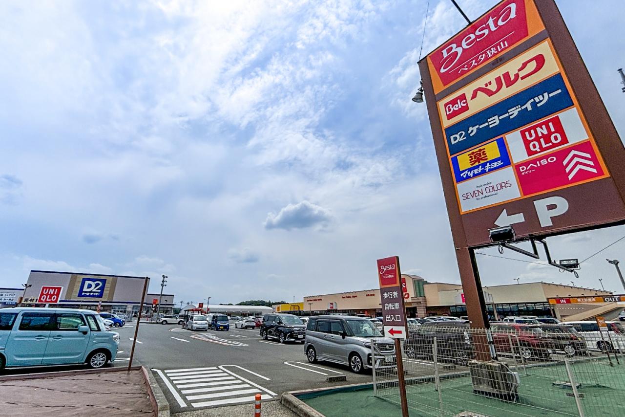 カーブスベスタ狭山 狭山市 女性専用フィットネスジムのカーブス