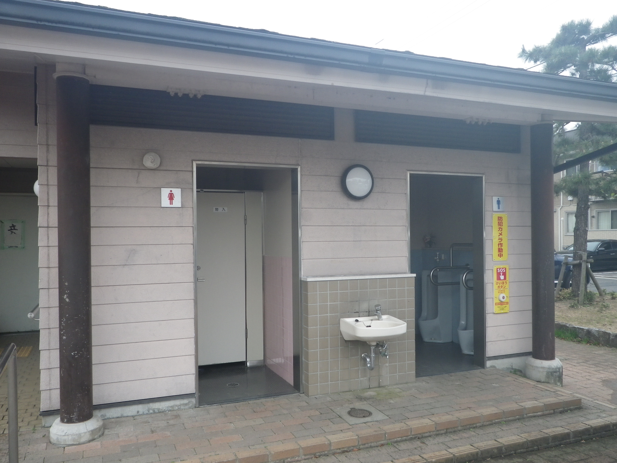 荒川公園 北側 トイレ