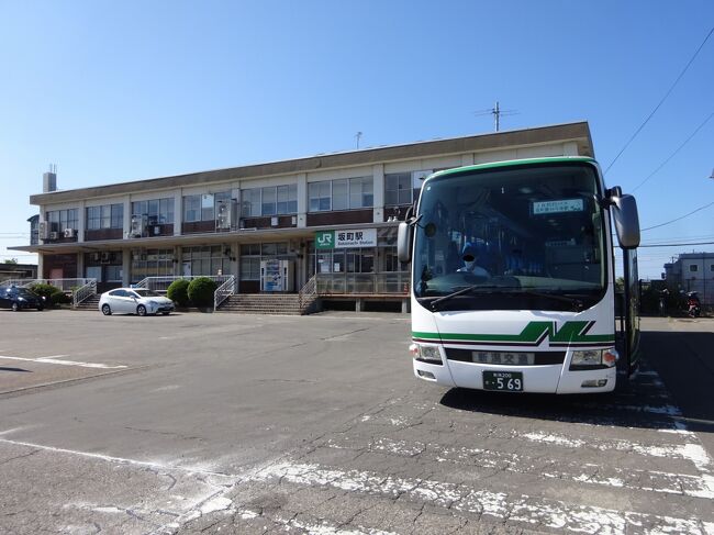 ＪＲバス車内音 小国線 小国～飯豊山荘- YouTube